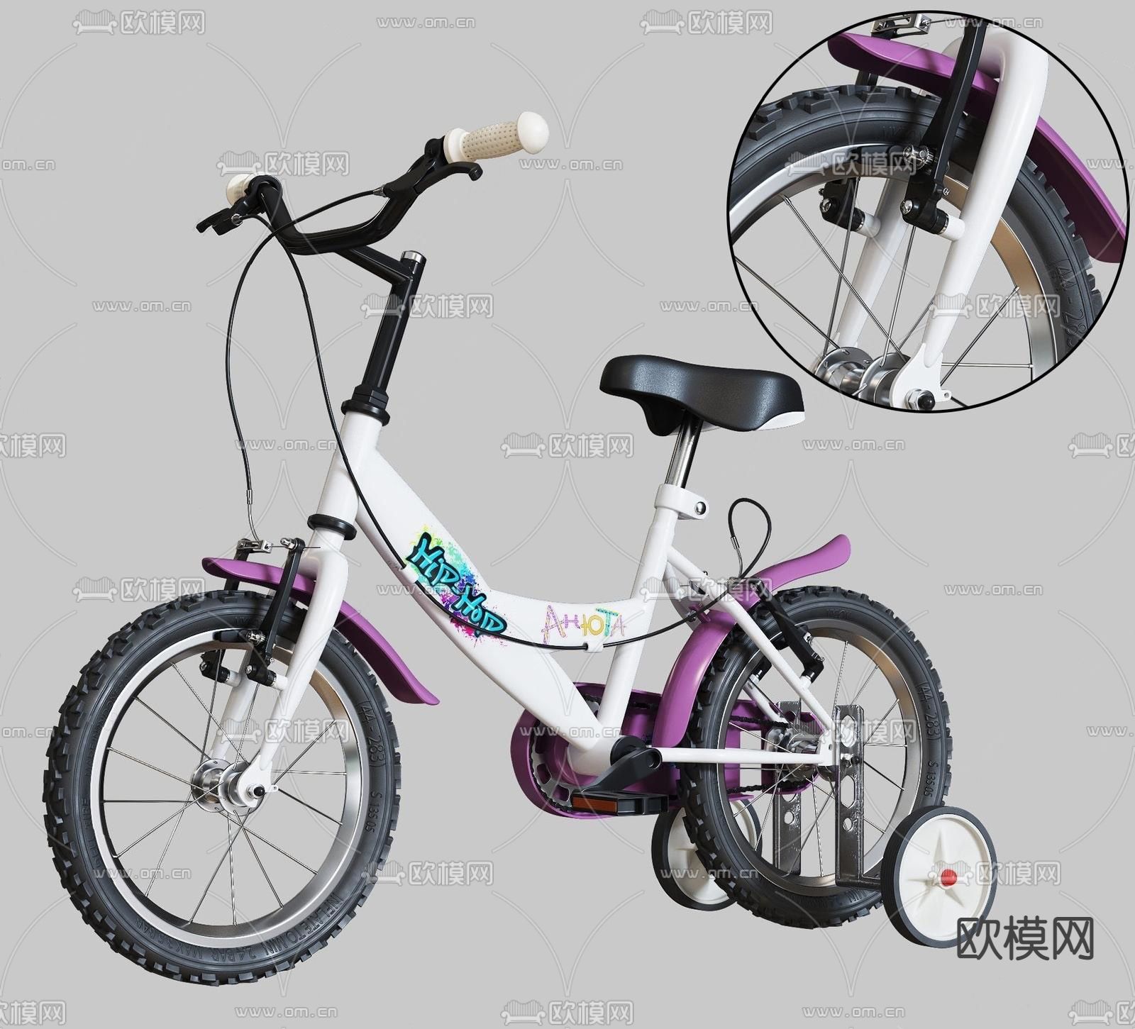 现代儿童自行车su模型