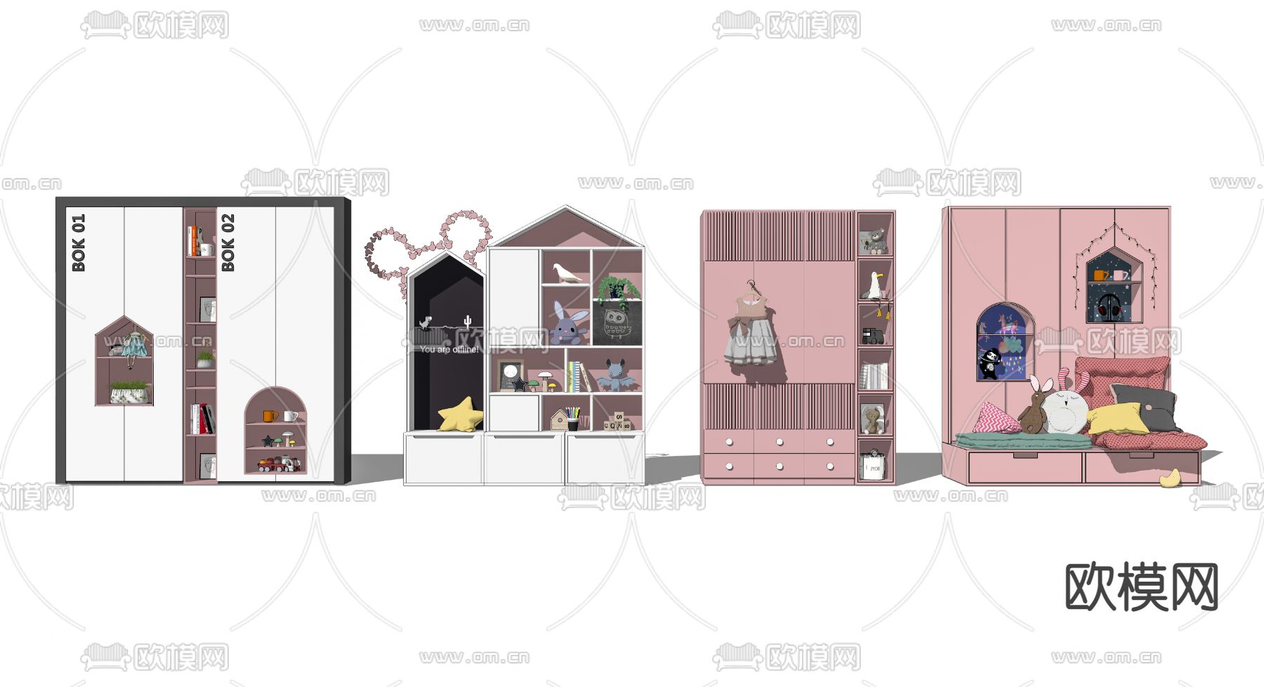 现代儿童衣柜书柜su模型下载（渲染图2）