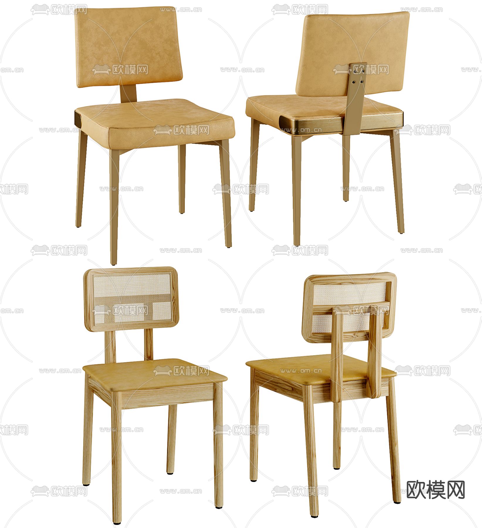 北欧单椅su模型下载（渲染图1）