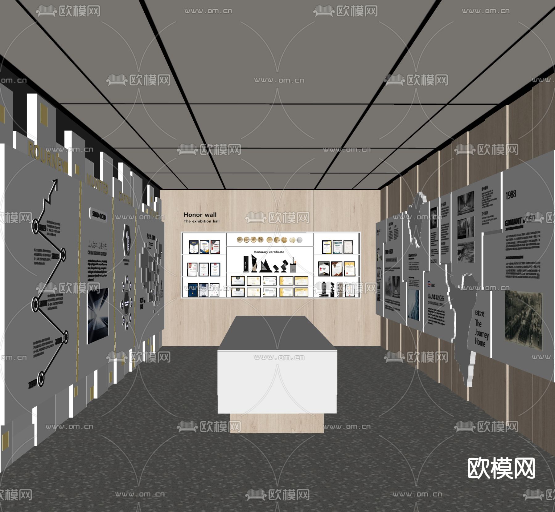 现代企业文化展厅su模型