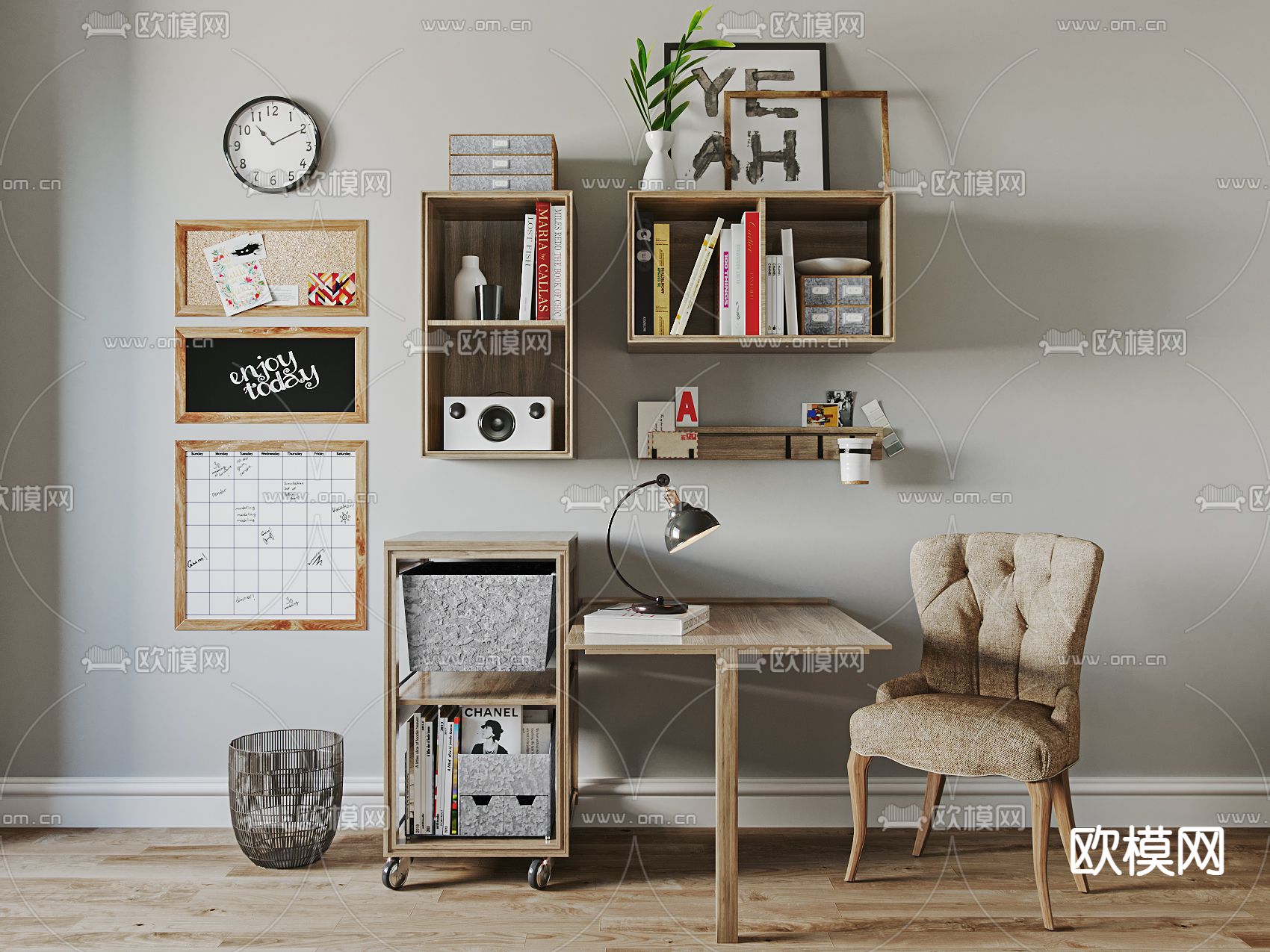 美式书桌椅su模型下载（渲染图1）