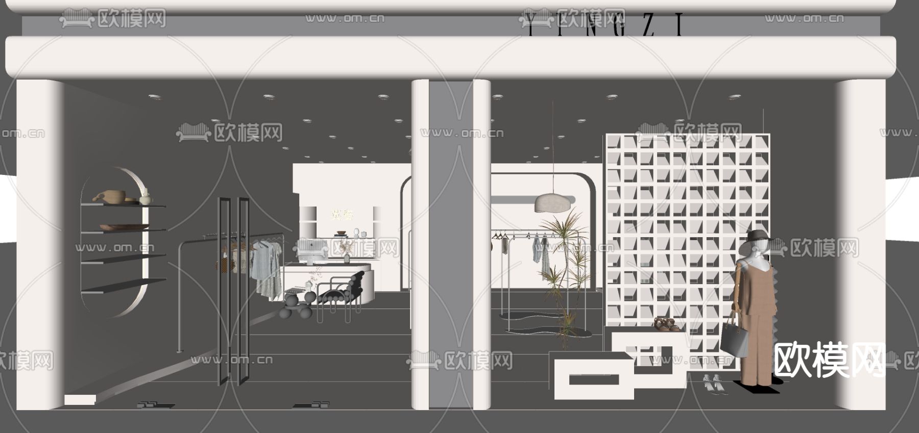 侘寂风服装店su模型