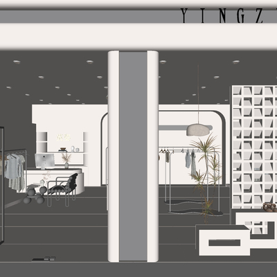 侘寂风服装店su模型