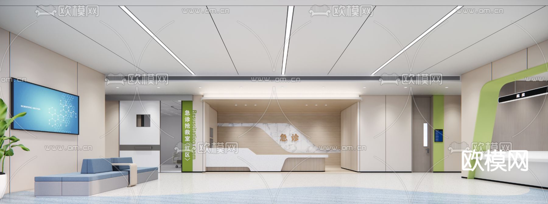 现代医院大厅su模型下载（渲染图2）
