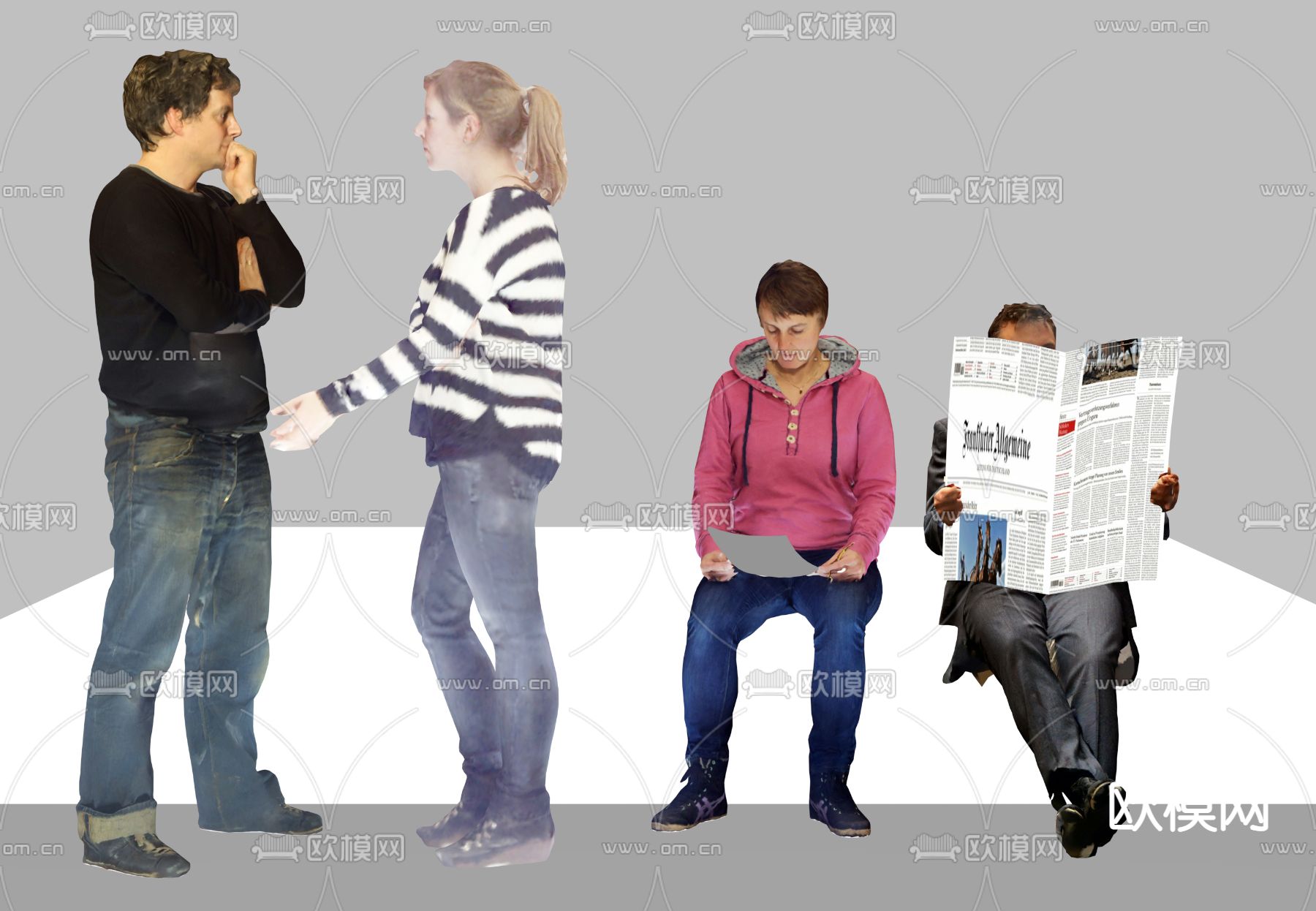 现代坐姿看报人物su模型下载（渲染图2）