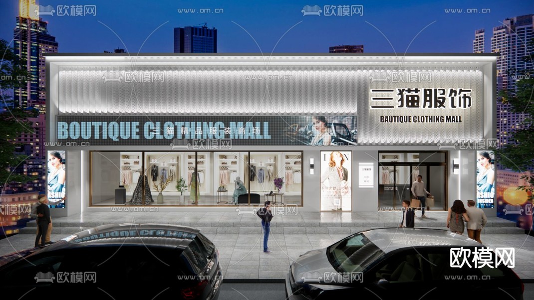 现代服装店门头su模型下载_ID11970560_sketchup模型下载-欧模网