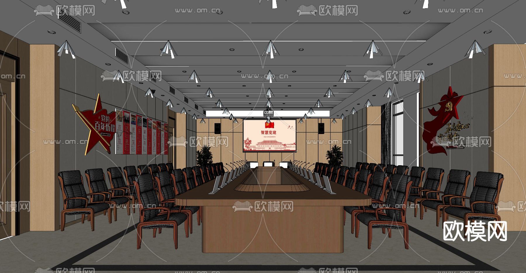 新中式党建会议室su模型下载（渲染图2）