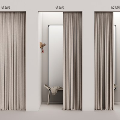  现代服装店试衣间镜子su模型 