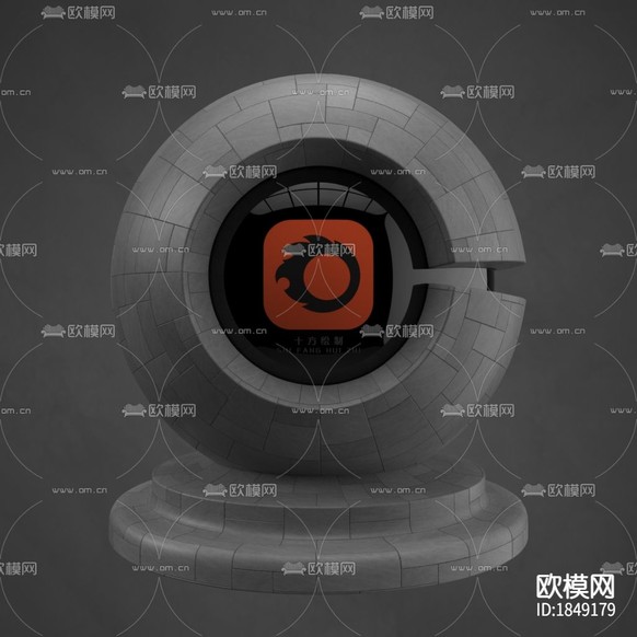 CR物理材质_道路下载(渲染图3)