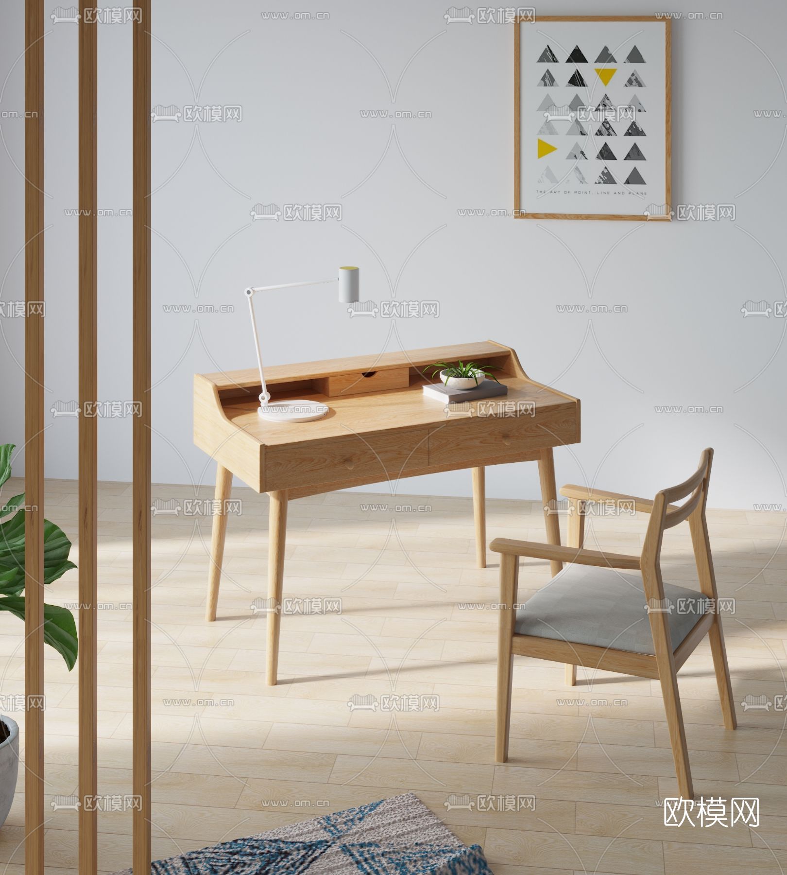 北欧原木梳妆台3d模型下载