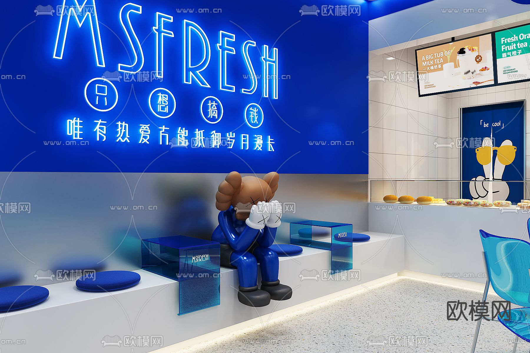 现代奶茶店3d模型下载（渲染图5）