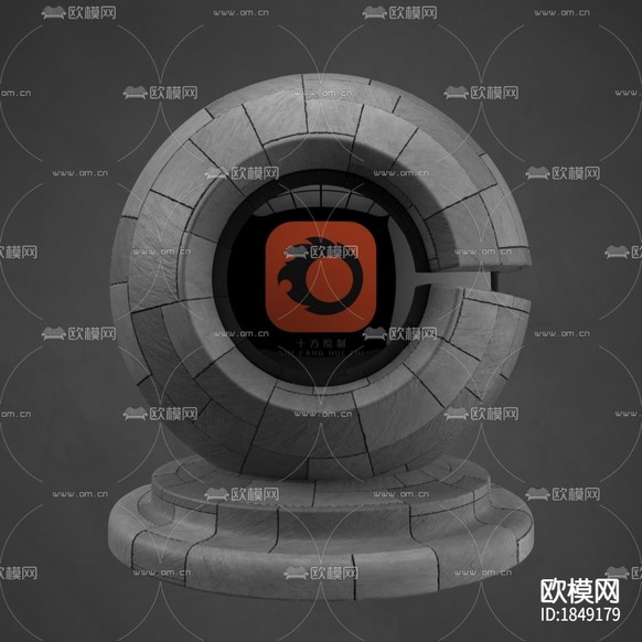 CR物理材质_道路下载(渲染图5)