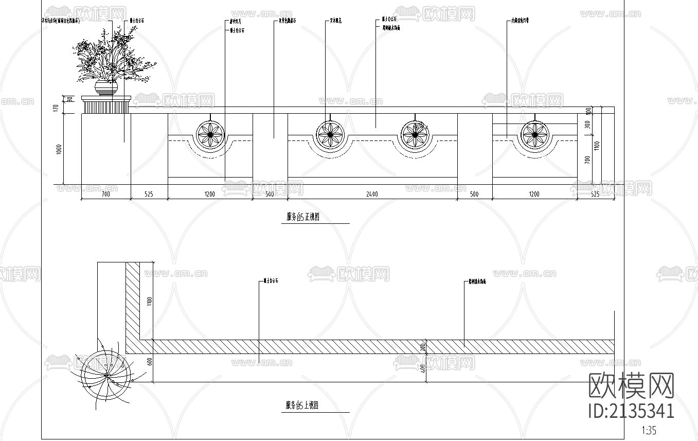 服务台大样图下载（渲染图2）