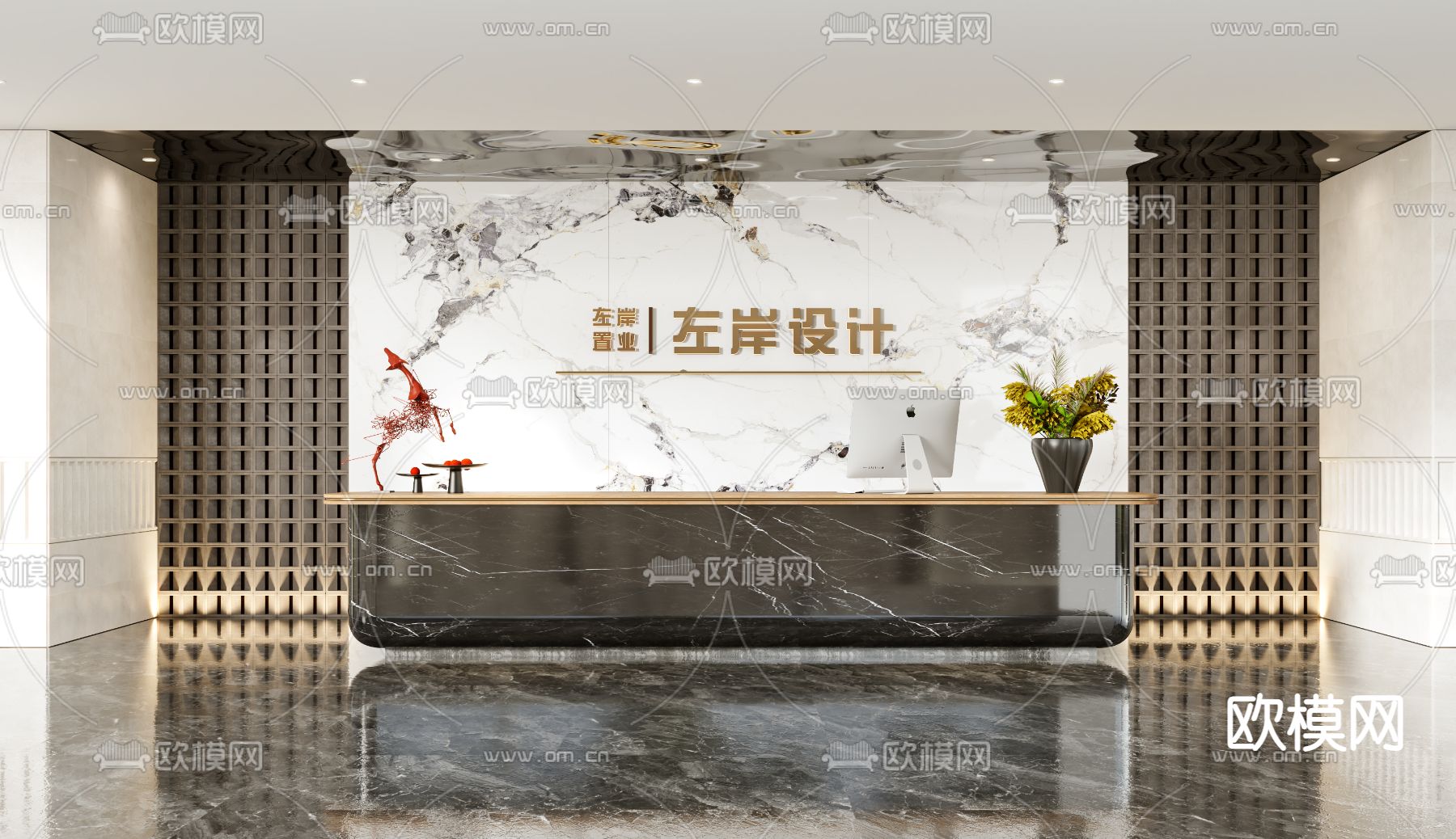 现代前台接待台su模型下载（渲染图1）