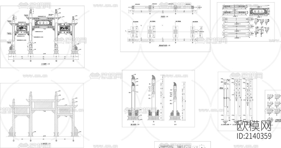 古建筑cad施工图下载(渲染图2)