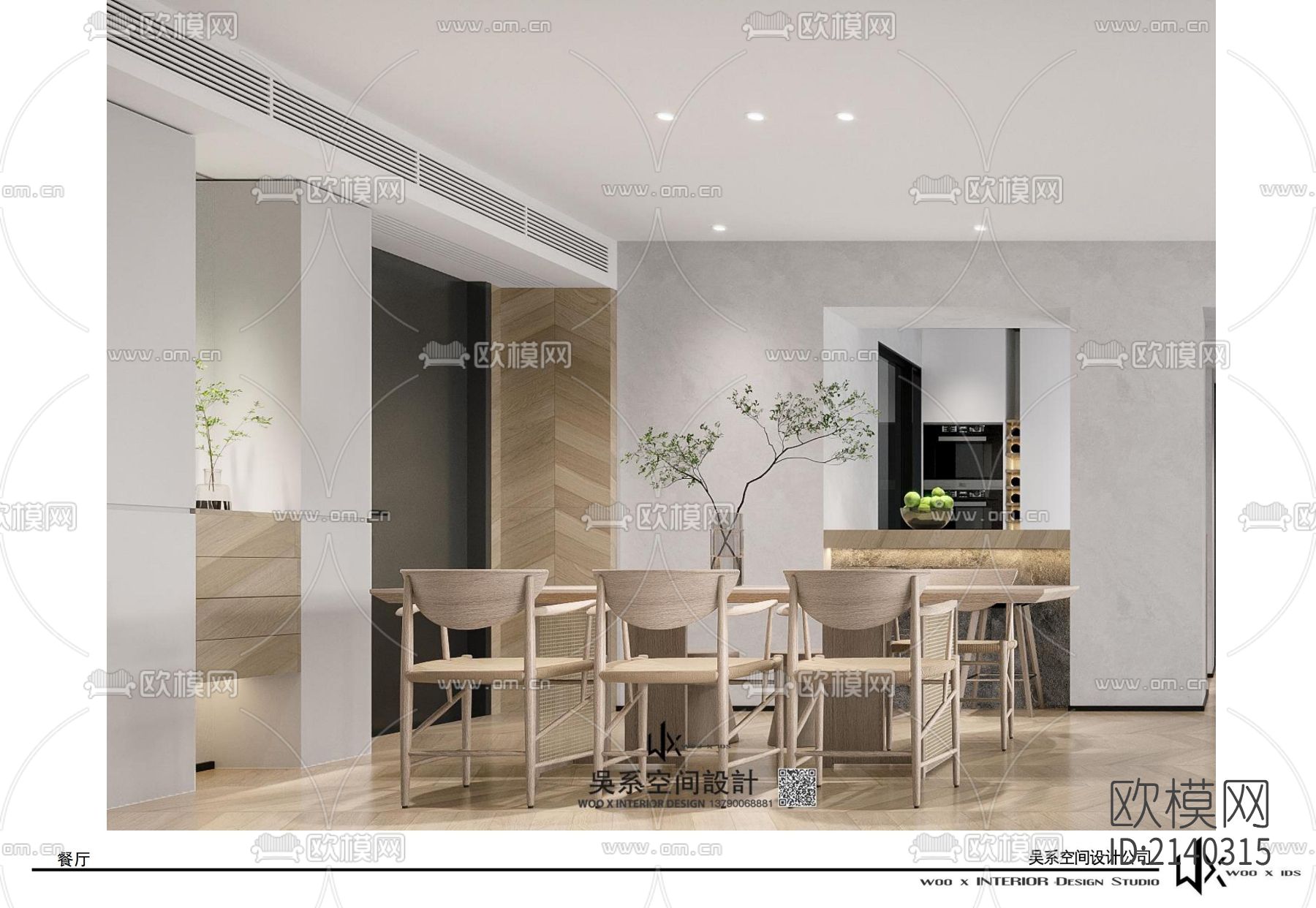 家装cad图纸下载（渲染图5）