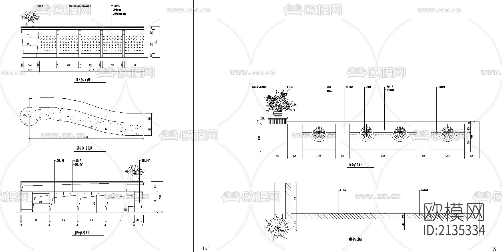 服务台大样图下载（渲染图1）