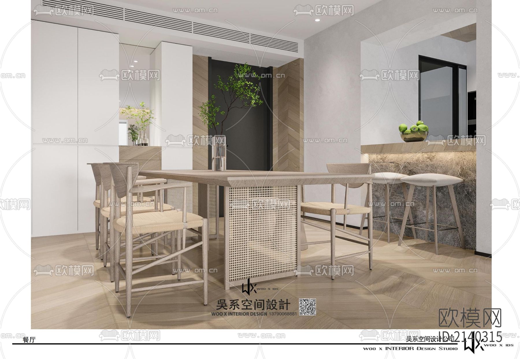 家装cad图纸下载（渲染图4）