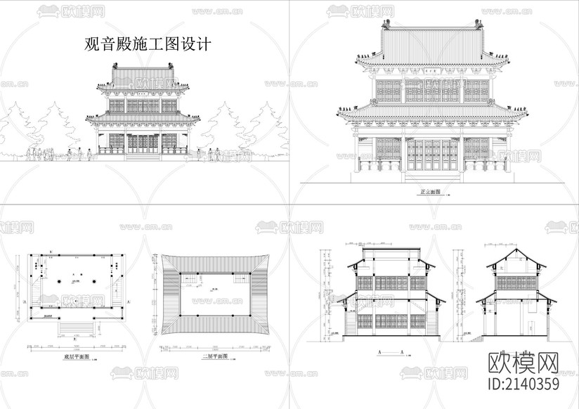 古建筑cad施工图下载(渲染图8)
