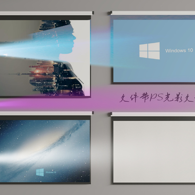  现代投影仪幕布su模型 