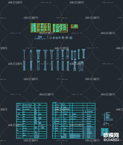 家具CAD图库下载（渲染图3）