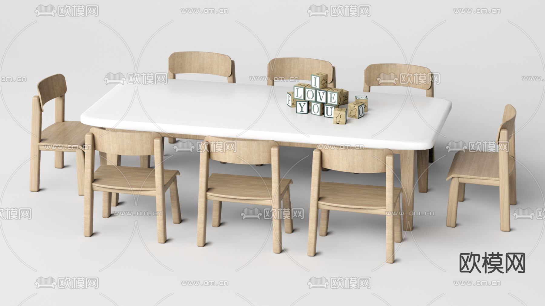现代儿童桌椅su模型下载（渲染图1）