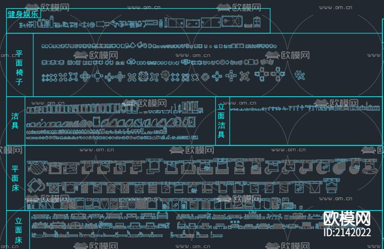 家具CAD图库下载（渲染图5）