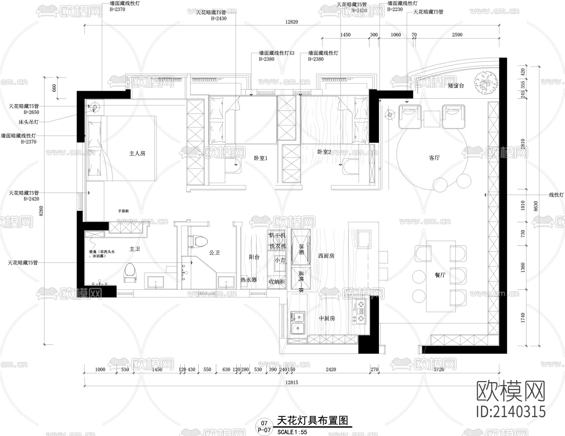 家装cad图纸下载（渲染图9）