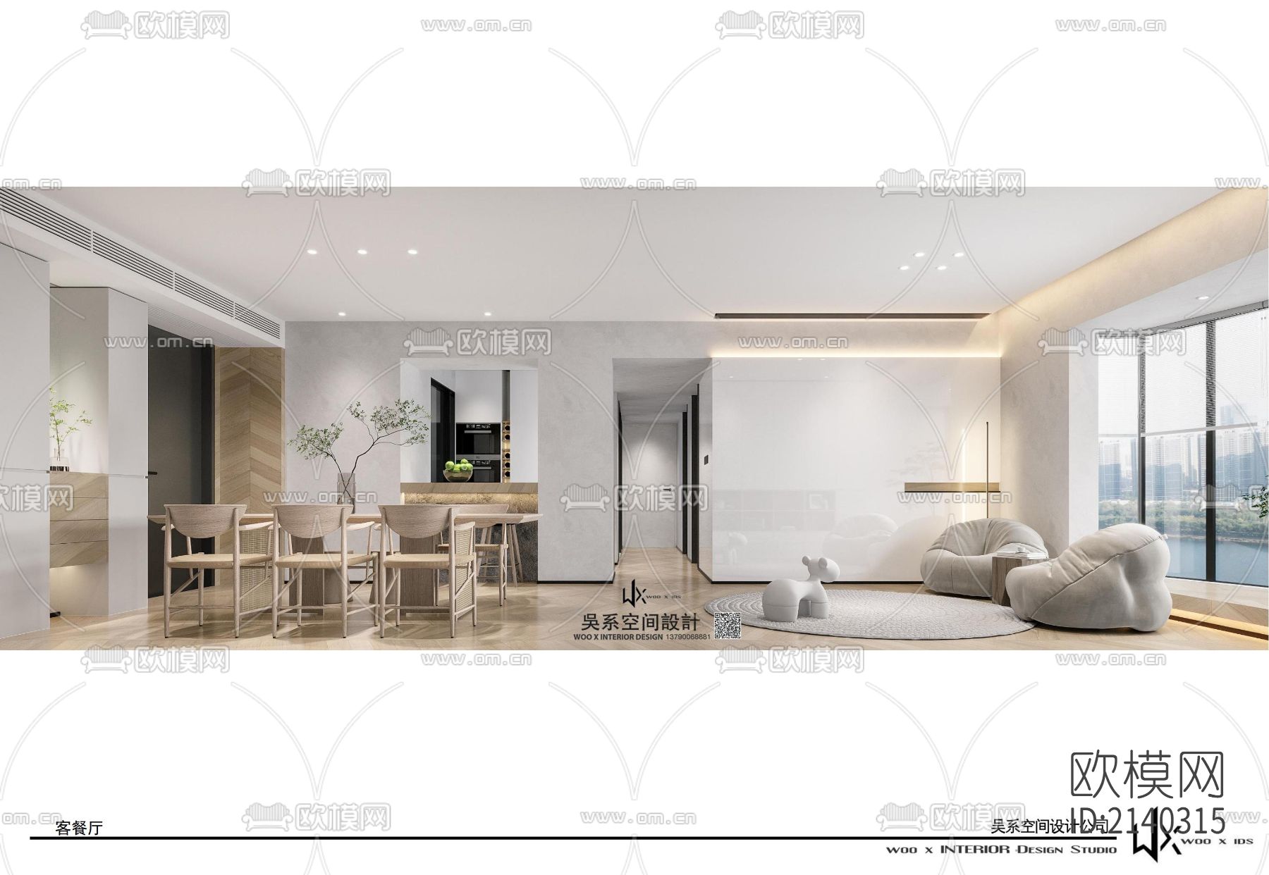 家装cad图纸下载（渲染图1）