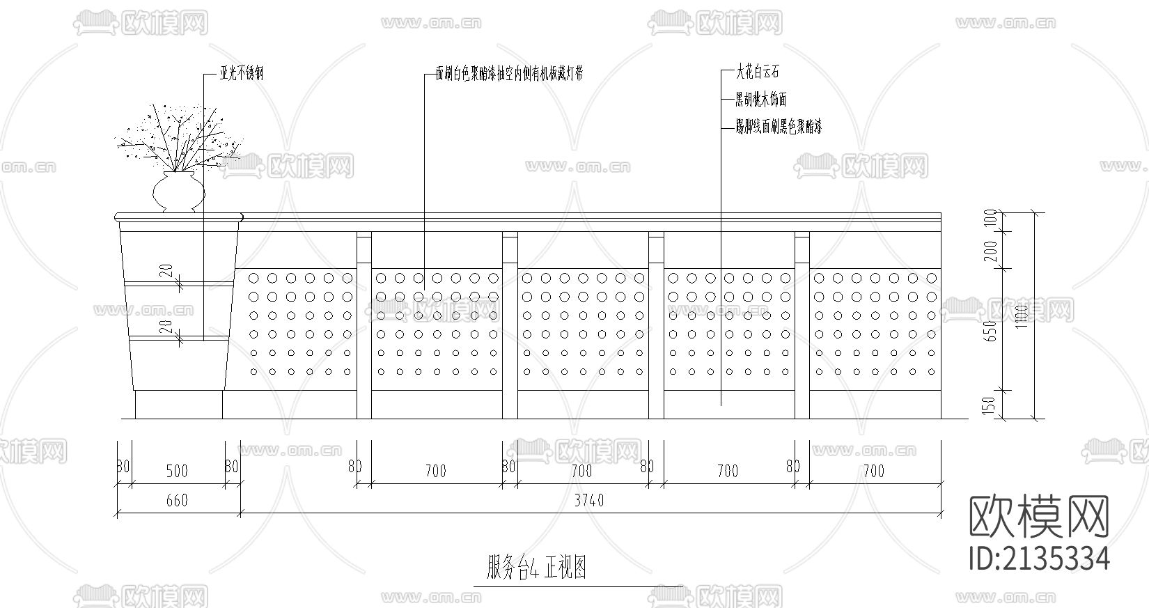 服务台大样图下载（渲染图3）