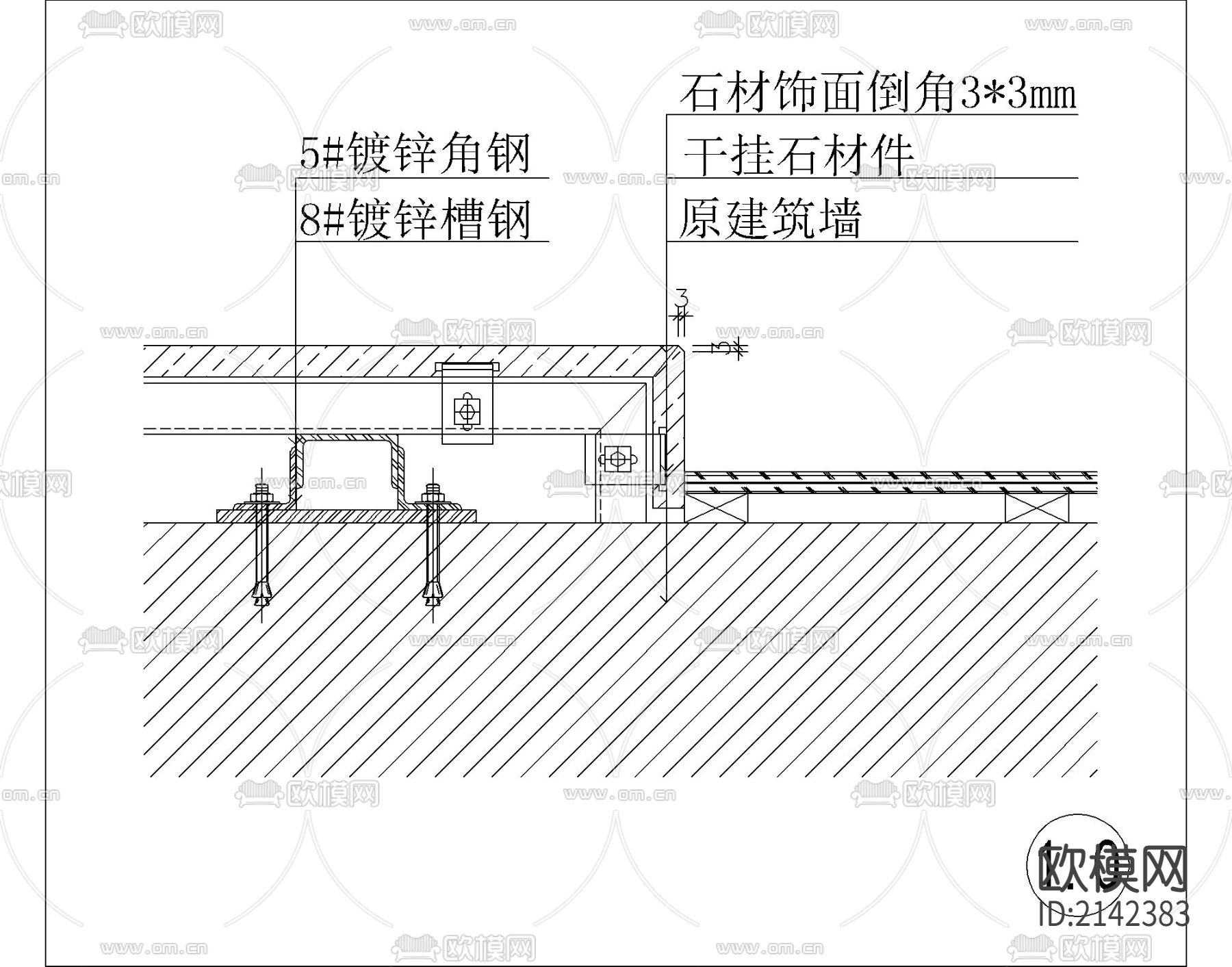 全国通用节点大样下载（渲染图3）