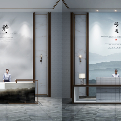  新中式服务台接待台su模型 