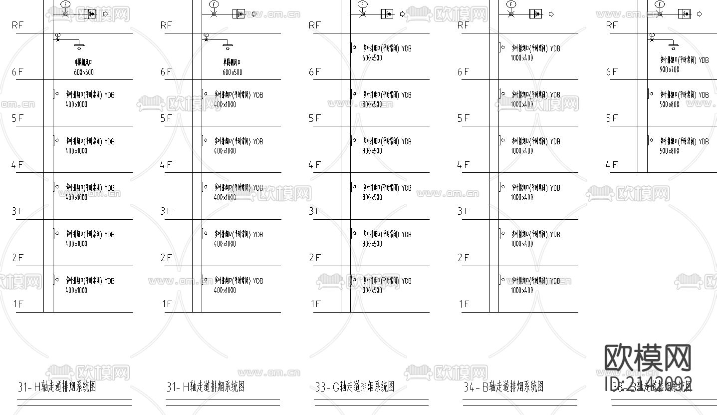 防排烟系统cad施工图下载（渲染图2）