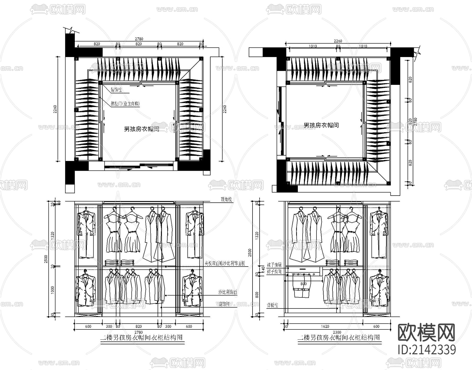 衣柜书桌立面全套cad图库下载（渲染图7）