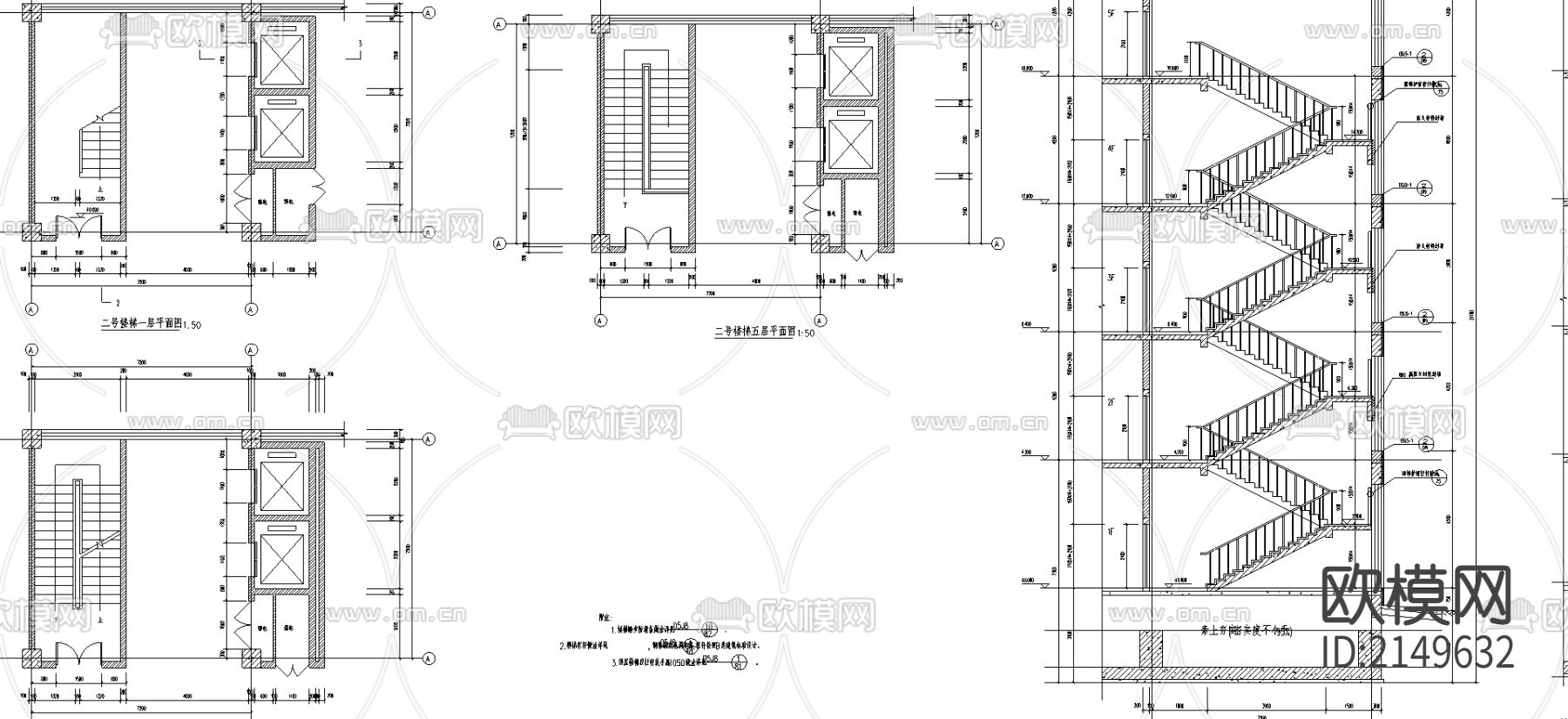 图书馆cad施工图下载（渲染图2）