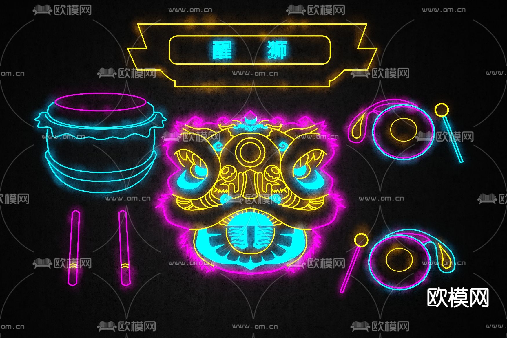 现代醒狮霓虹灯灯饰3d模型下载