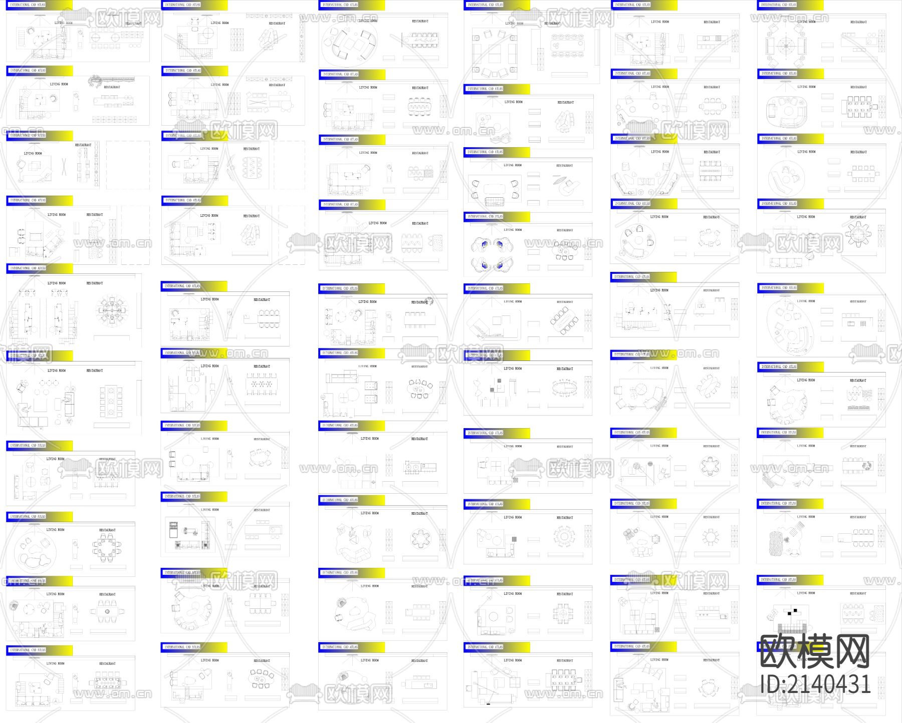 小红书大全版cad图库下载（渲染图2）