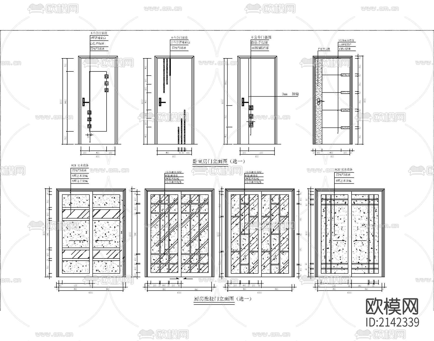 衣柜书桌立面全套cad图库下载（渲染图4）