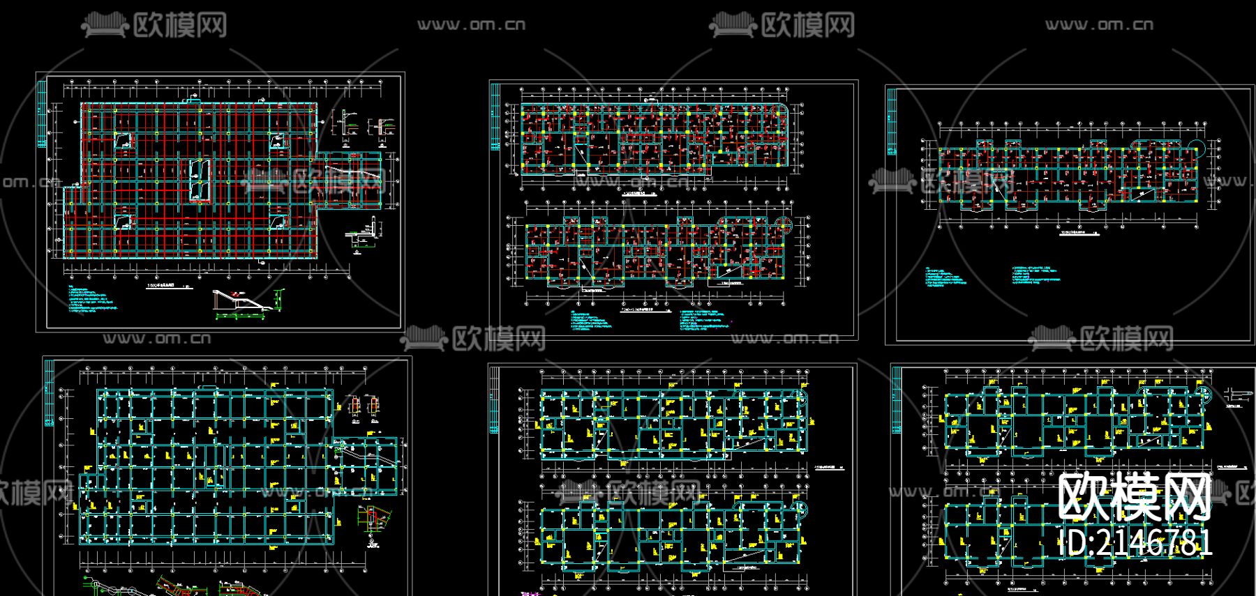 多层住宅楼cad施工图下载（渲染图2）