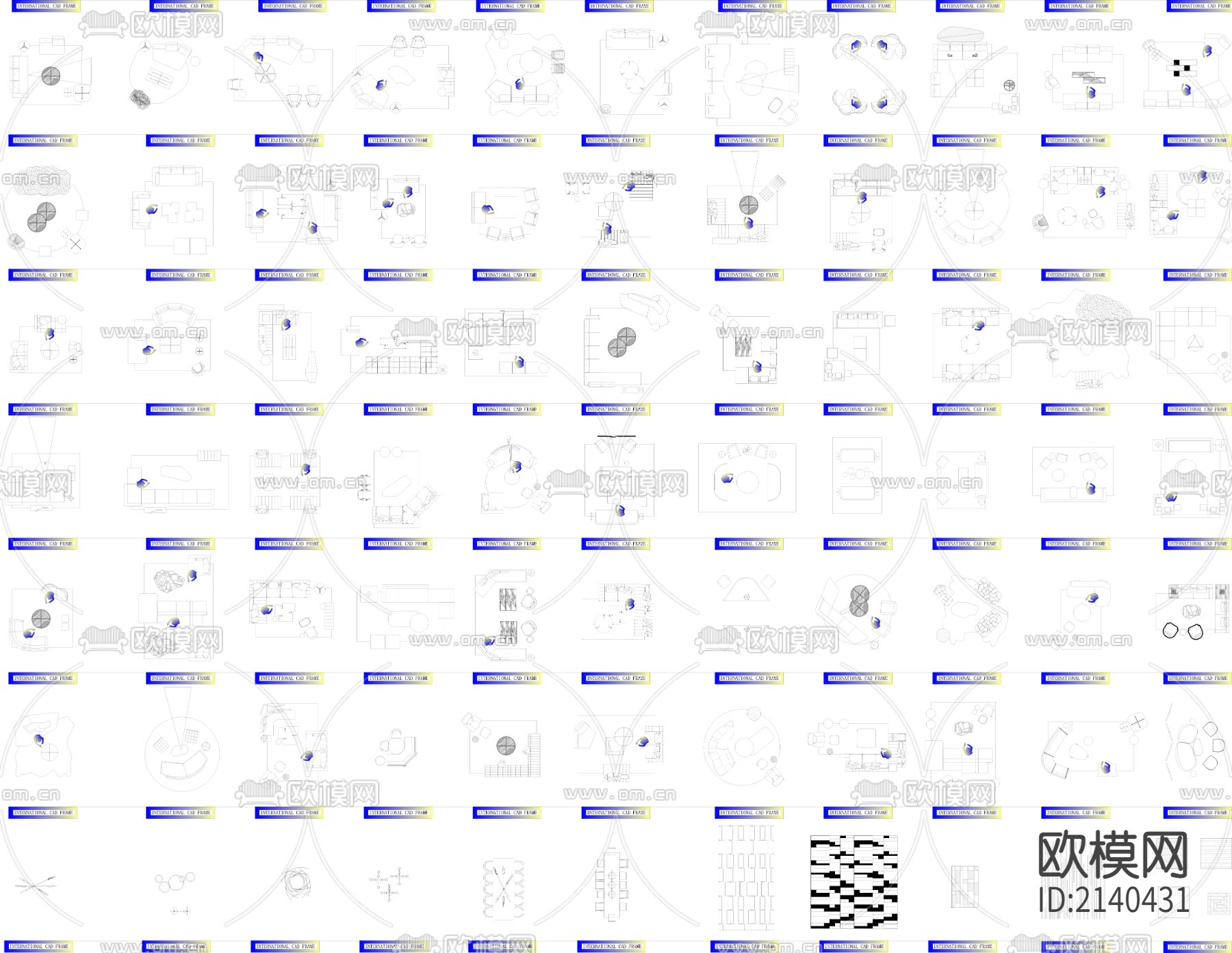 小红书大全版cad图库下载（渲染图1）