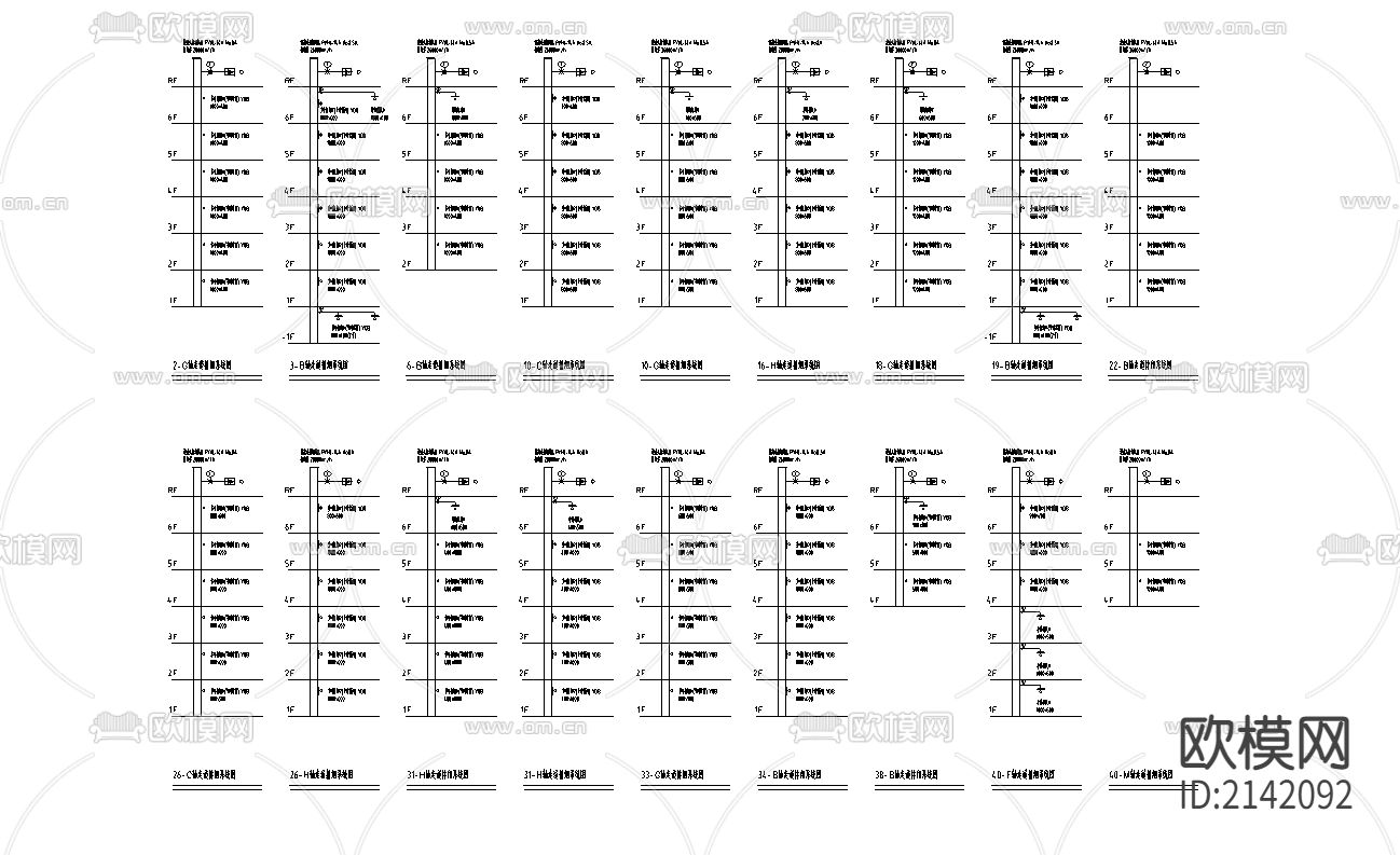 防排烟系统cad施工图下载（渲染图1）