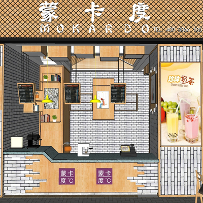 奶茶店su模型下载-sketchup模型库-3dmax模型免费下载-欧模网
