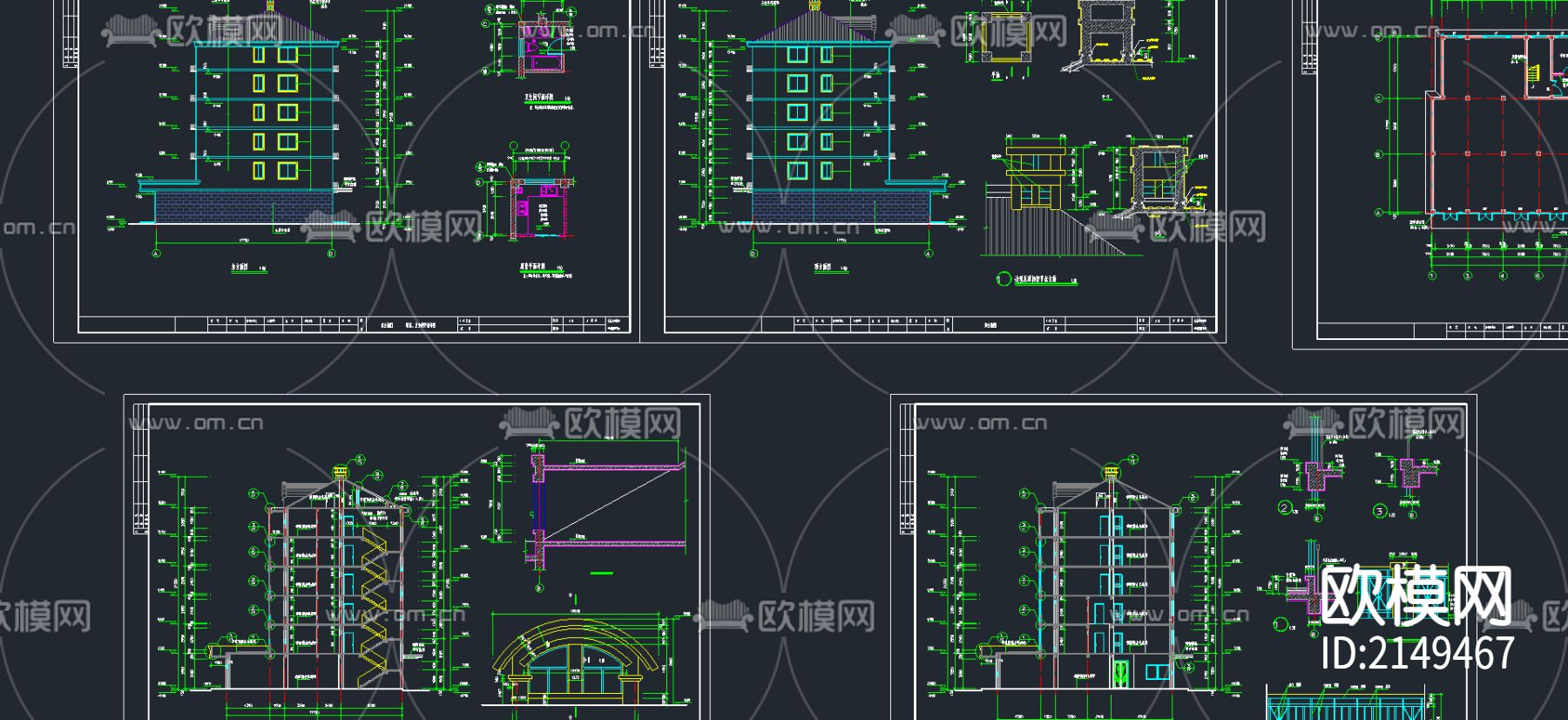 商住楼cad施工图下载（渲染图2）