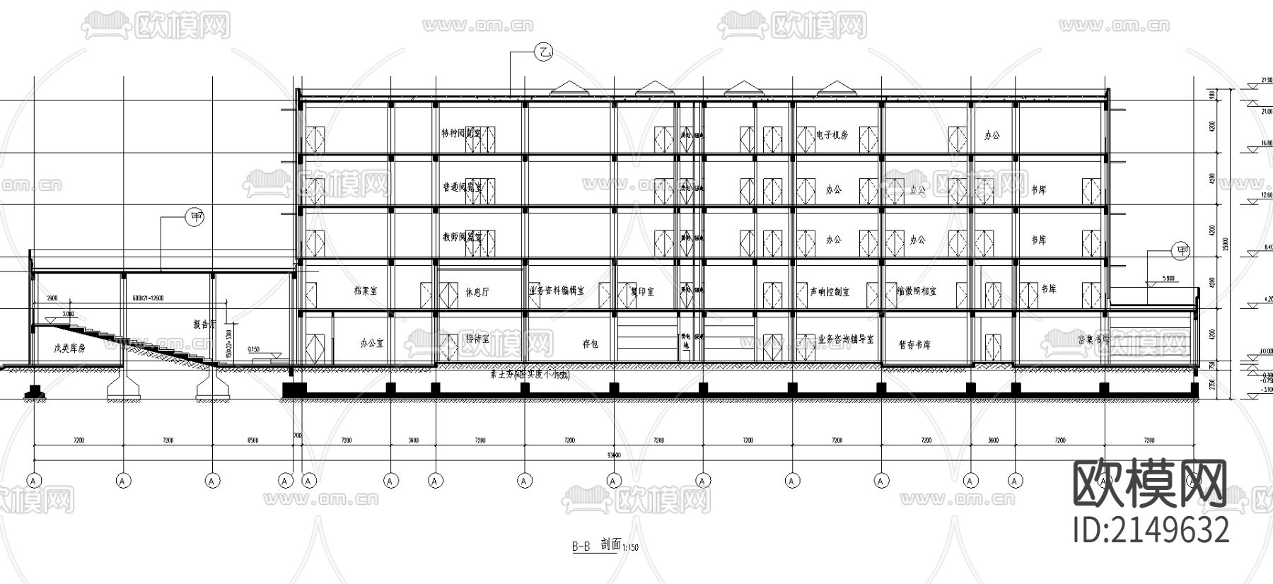 图书馆cad施工图下载（渲染图3）