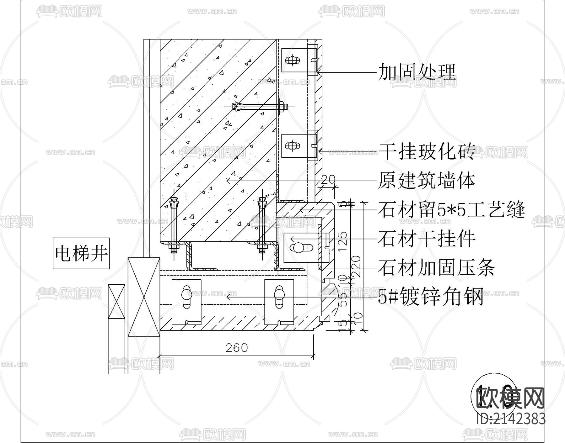 全国通用节点大样下载（渲染图4）