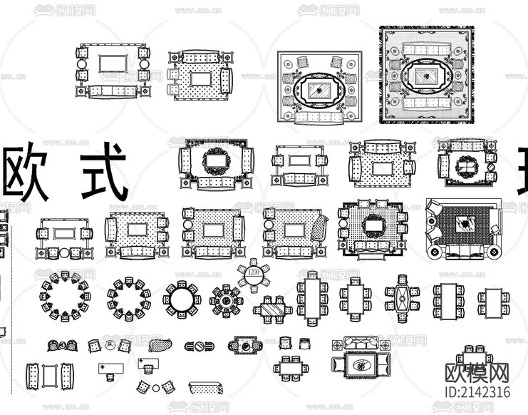 中式欧式现代平立面cad图库下载(渲染图6)