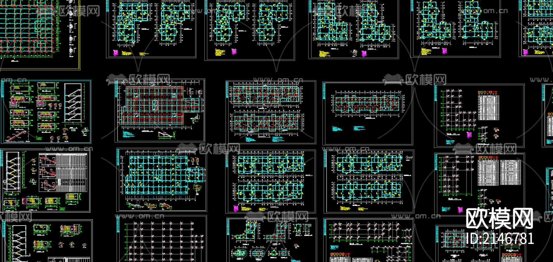 多层住宅楼cad施工图下载（渲染图1）