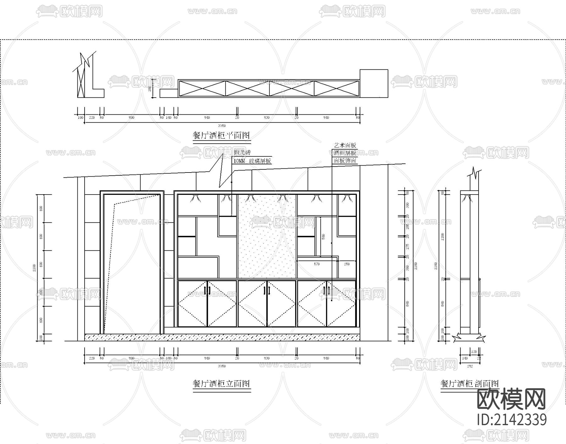 衣柜书桌立面全套cad图库下载（渲染图5）