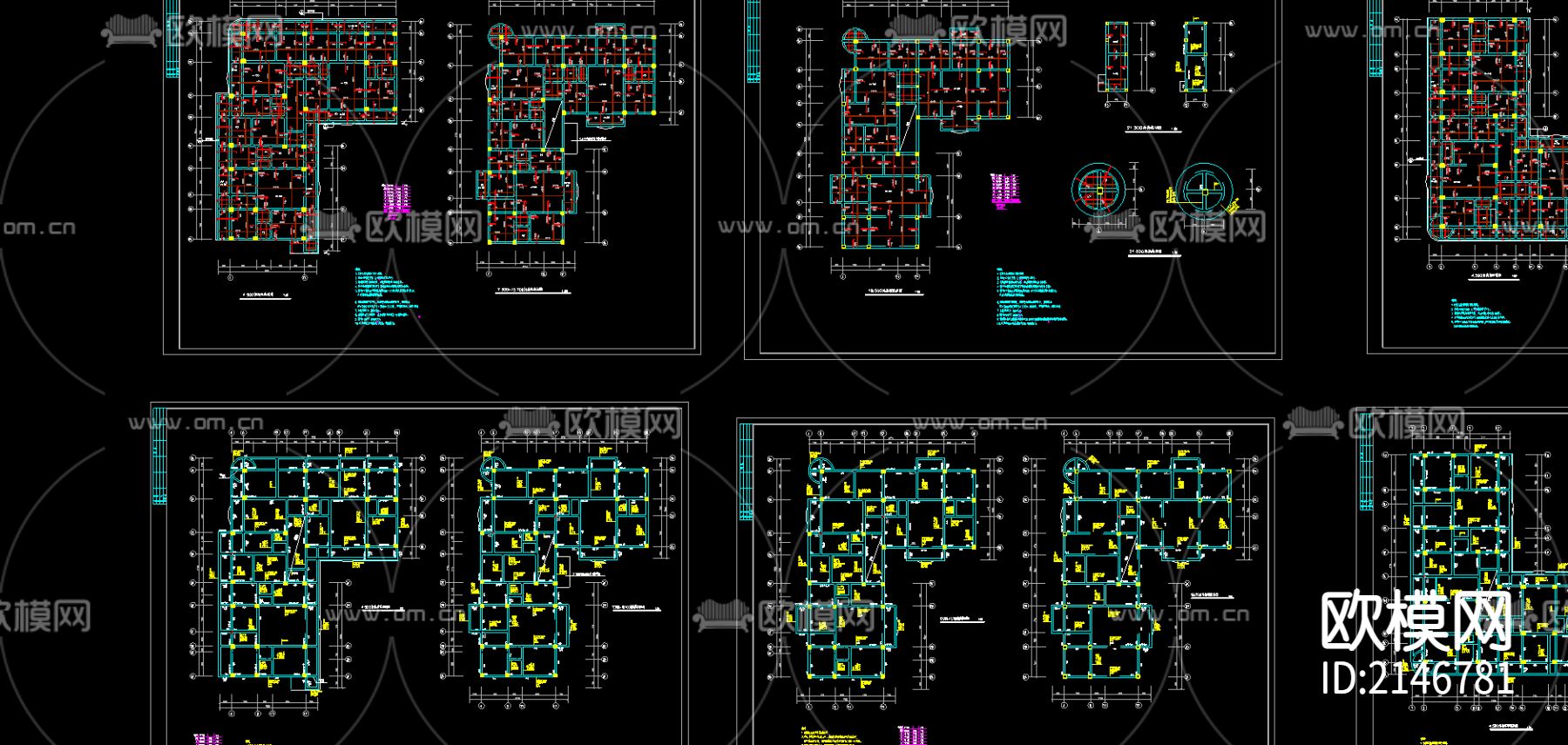 多层住宅楼cad施工图下载（渲染图3）