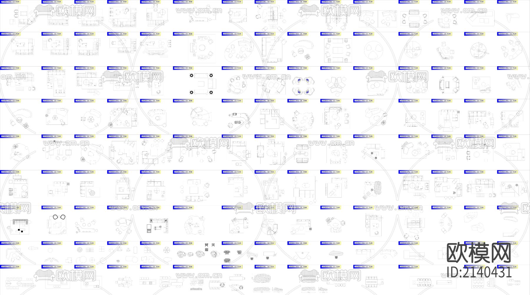 小红书大全版cad图库下载（渲染图3）